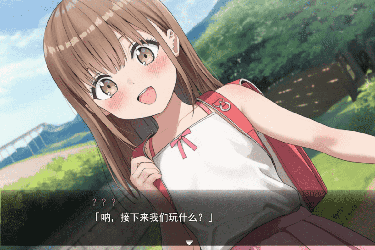 【SLG/PC】常识修改配对～只属于两人的特殊规则～