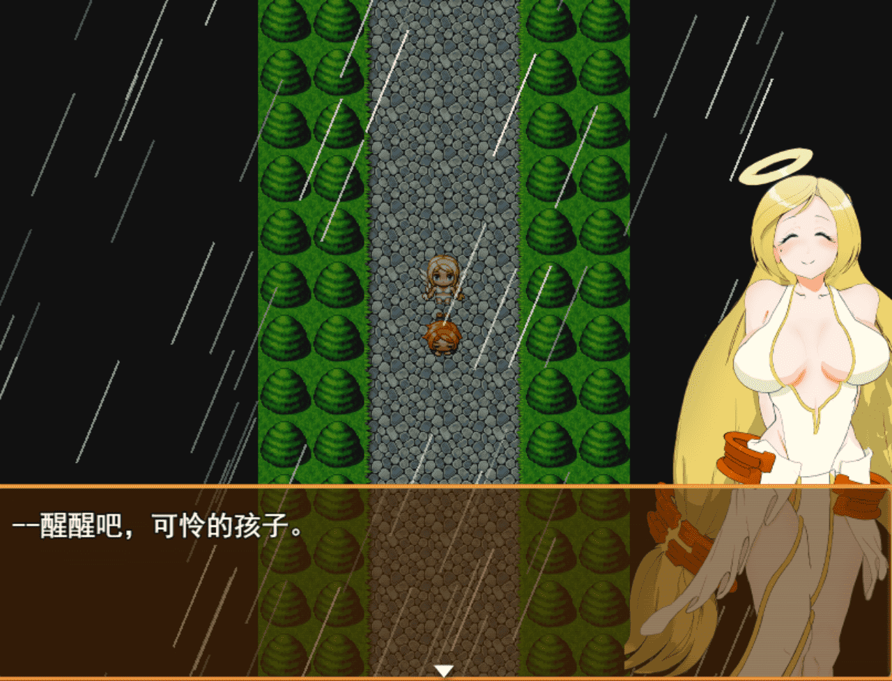 【RPG/PC】怪盗花的搔痒大冒险 - 奥迦迪斯狂笑回忆录