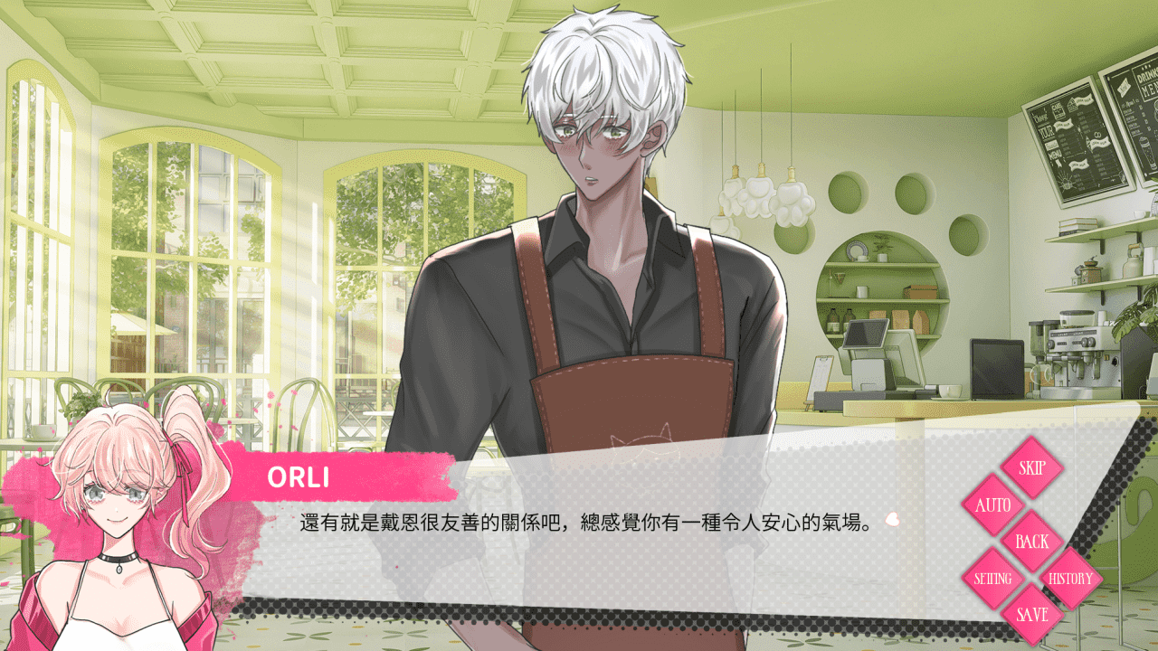 【SLG/PC】心之笼