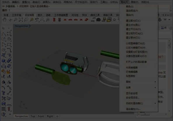 机械设计 Rhinoceros【8.5-5.0】