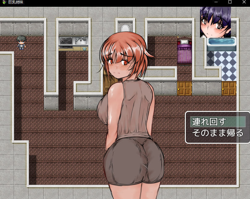 【RPG/PC】巨乳姉妹