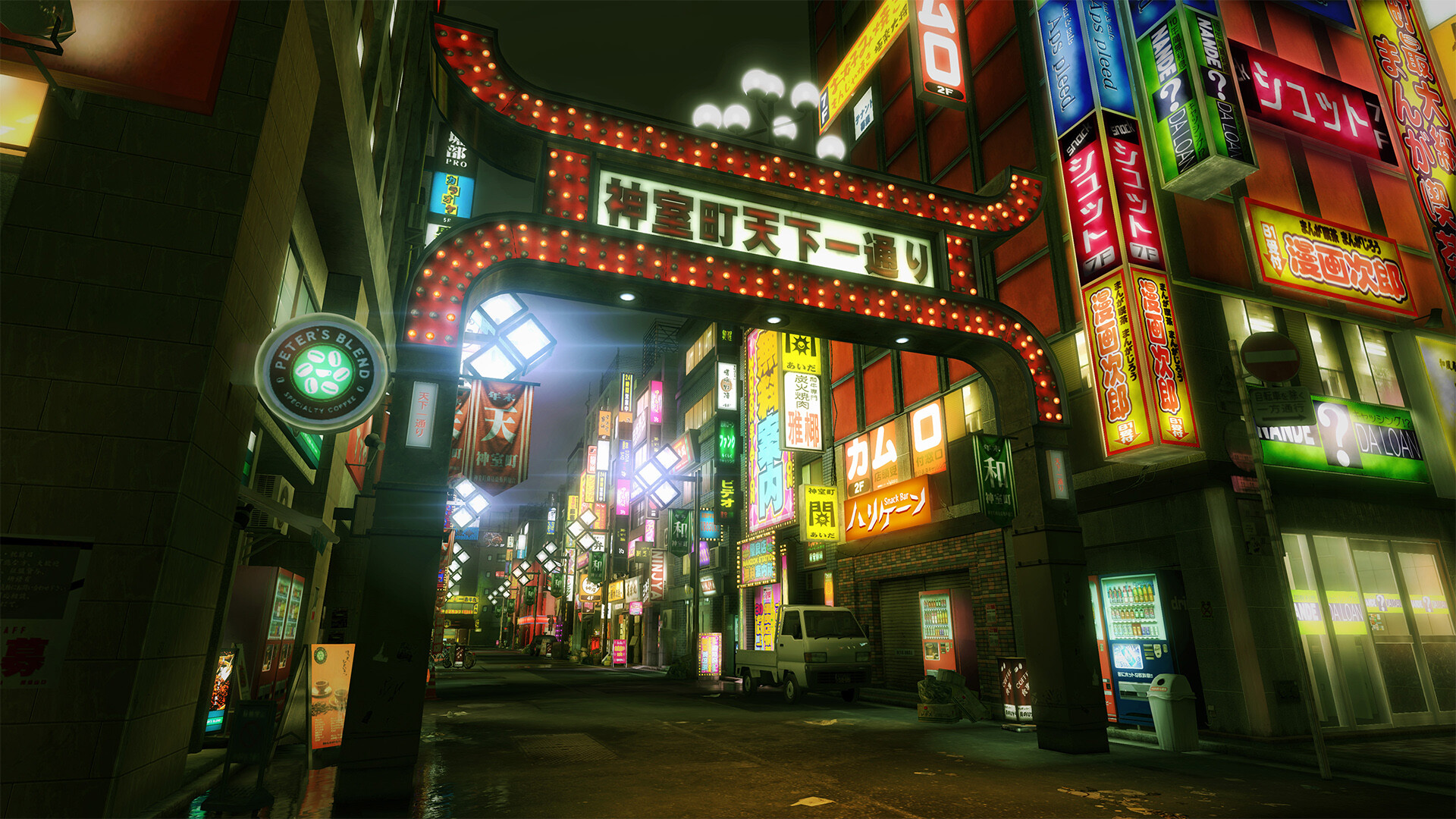 人中之龙 极-重制版