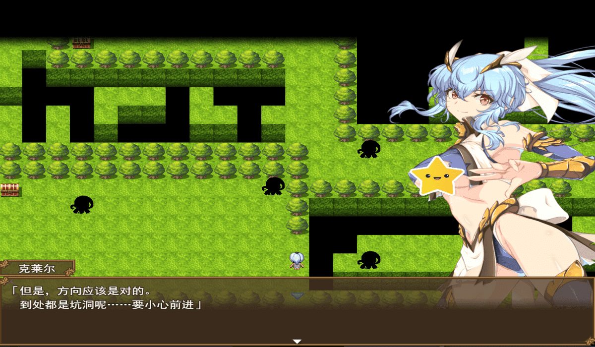 【SLG/PC】耻辱的美少女战士克莱尔  AI汉化版