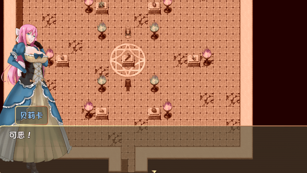 【RPG/PC】诅咒铠甲2