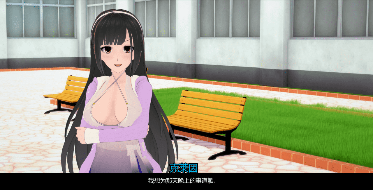 【SLG/PC/安卓】罪恶谷