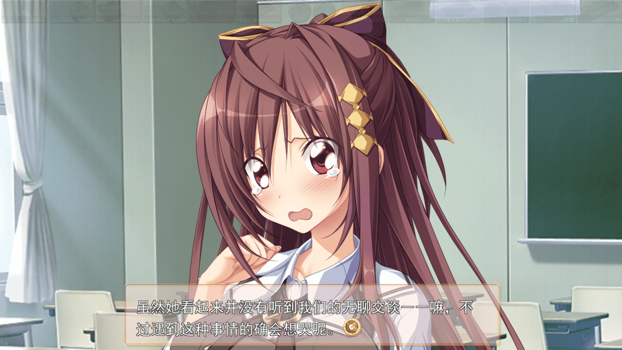 【ADV/PC】克洛的时钟