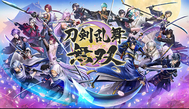 刀剑乱舞无双 豪华中文 全DLC