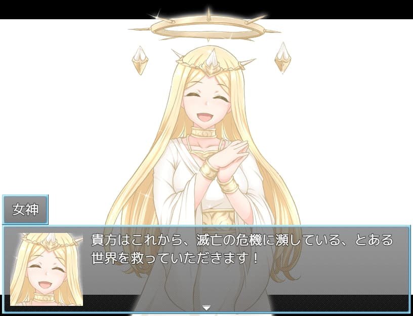 【RPG/NTR/安卓】異世界転生マジカルチンポ 完全版