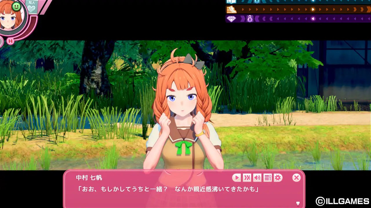 【3D/PC】爱语心通