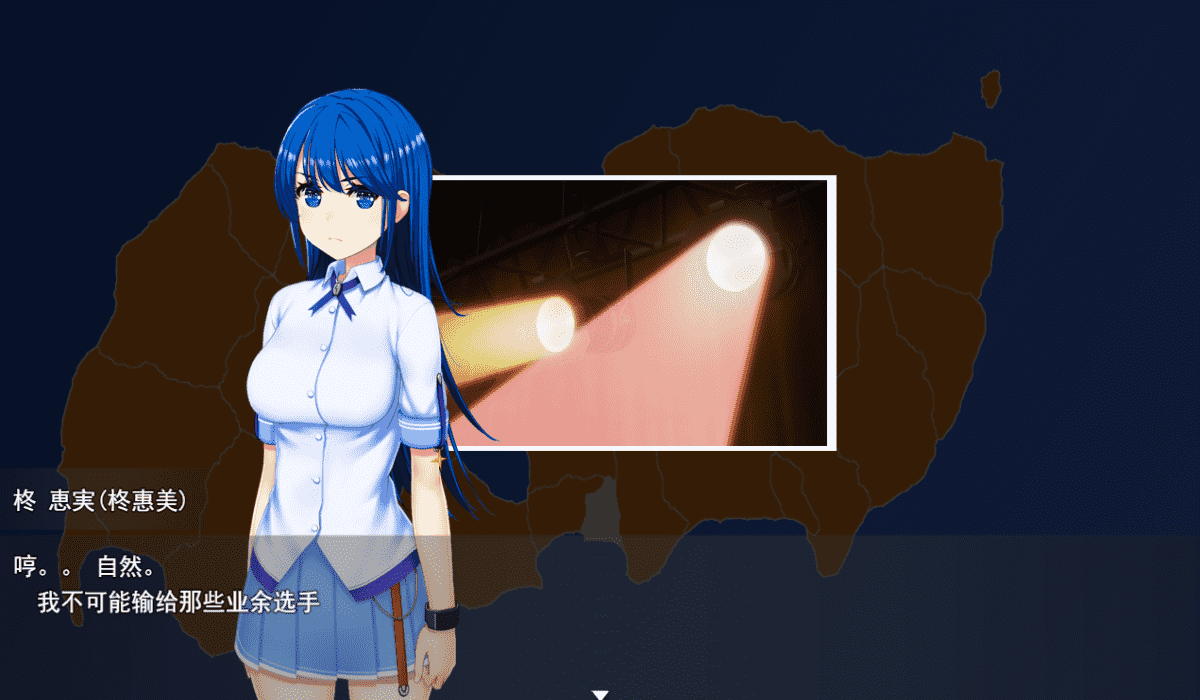 【RPG/PC】偶像歌击大战  汉化版