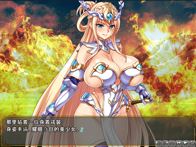 【ADV/PC】姬骑士的败北人生 中文版