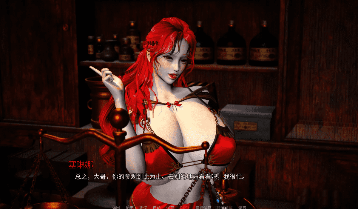 【SLG/PC/安卓】地下城之欲  汉化版