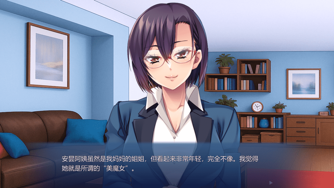【ADV/PC】秘密诱惑家庭生活