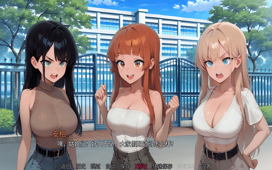 【SLG/PC/安卓】钻石记忆 汉化版