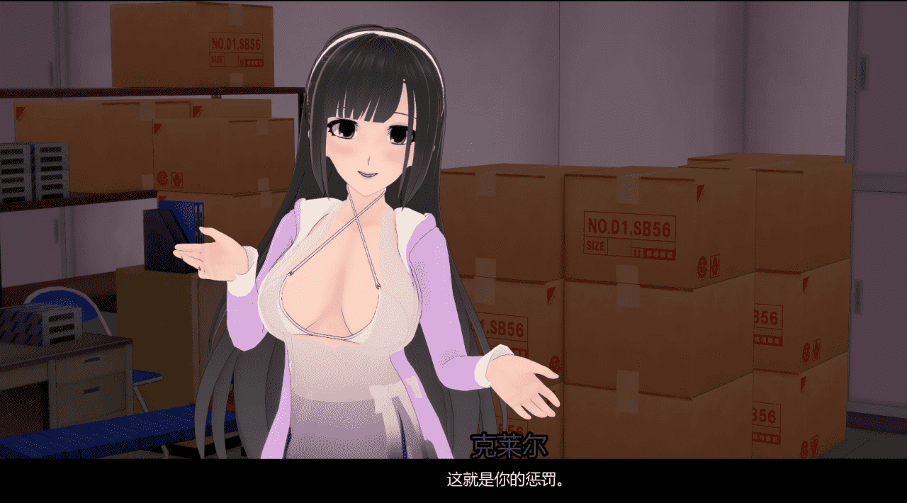 【SLG/PC/安卓】罪恶谷
