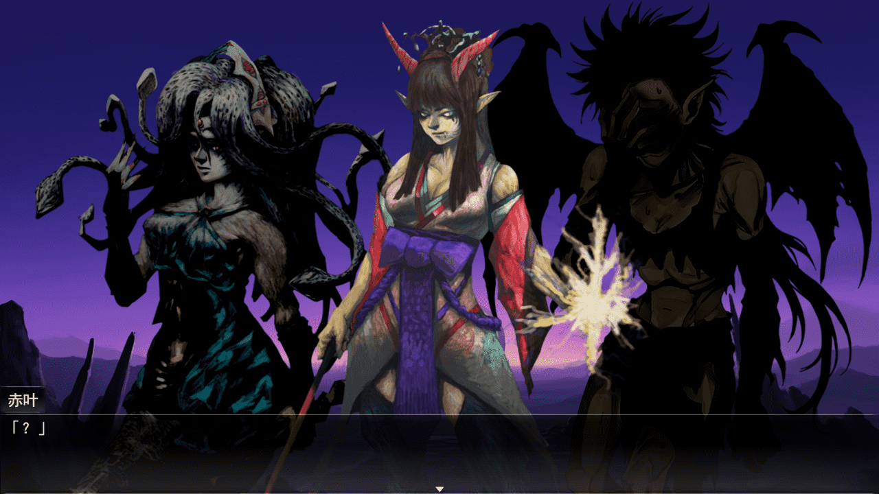 【RPG/PC】羞耻笔记