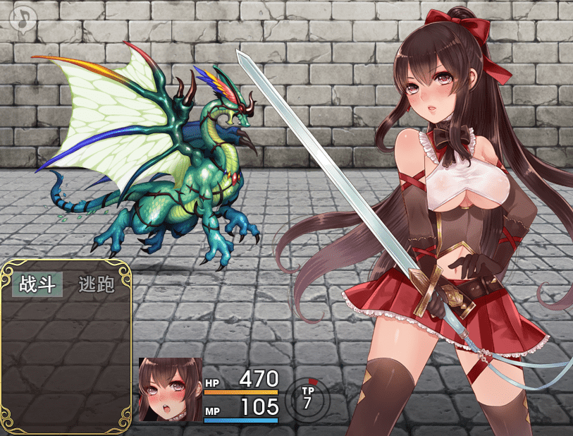 【RPG/PC】阿尔迪亚之塔 中文版