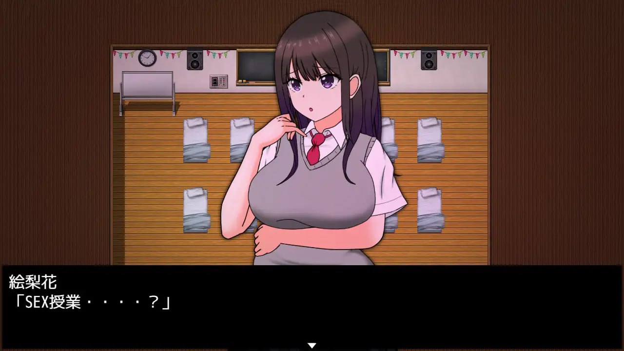 【RPG/PC】艾莉卡的逃亡  汉化版