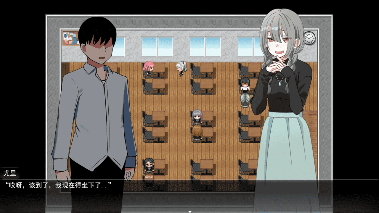 【RPG/PC】羞耻笔记