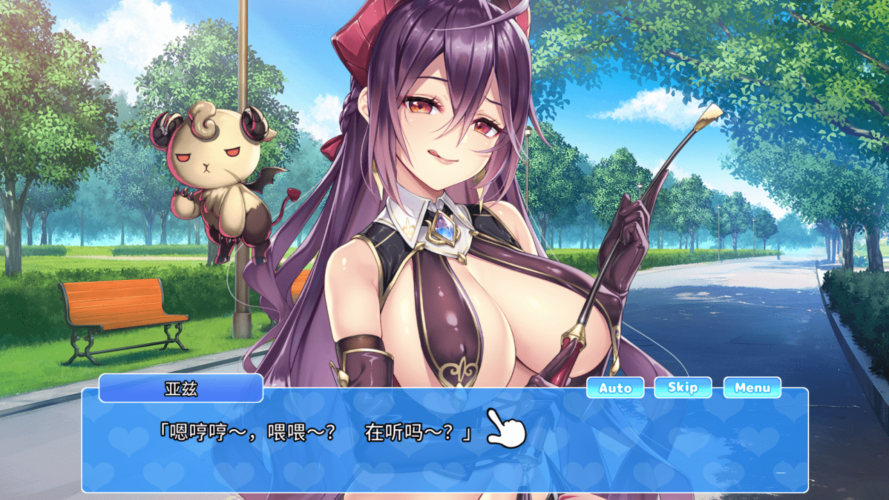 【ADV/PC】魔女猎人～2号也是小菜一碟～