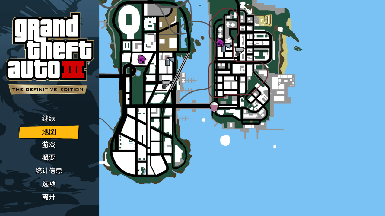 侠盗猎车手 III【重置版】