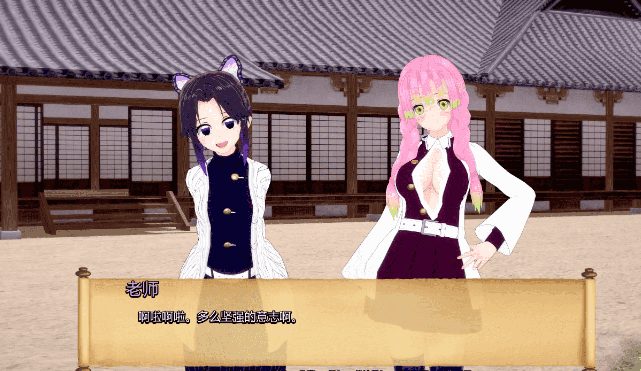 【SLG/PC/安卓】训练杀手