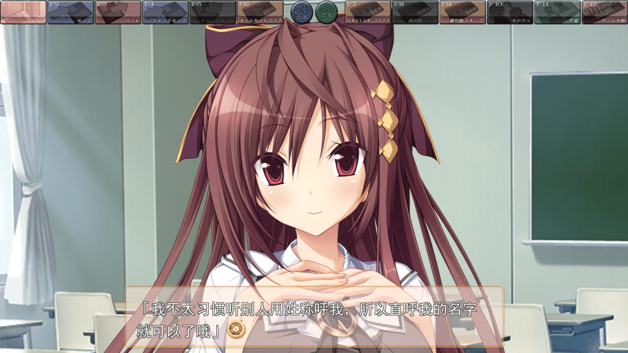 【ADV/PC】克洛的时钟