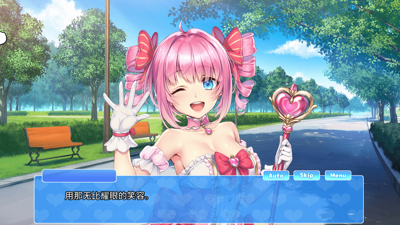 【ADV/PC】魔女猎人～2号也是小菜一碟～