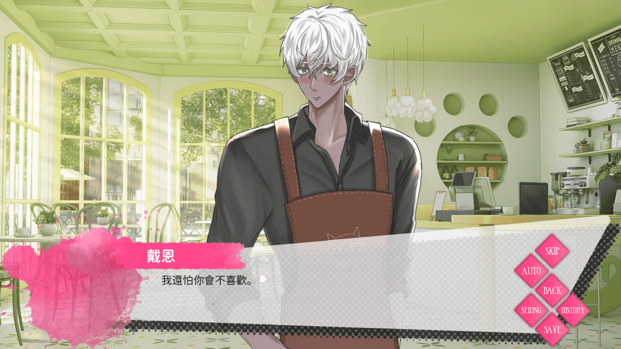 【SLG/PC】心之笼