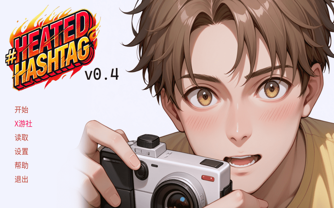 【SLG/PC/安卓】热门话题   汉化版