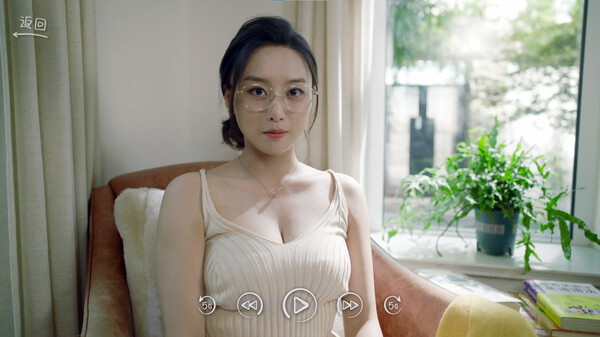 你好!我们还有场恋爱没谈 豪华中文