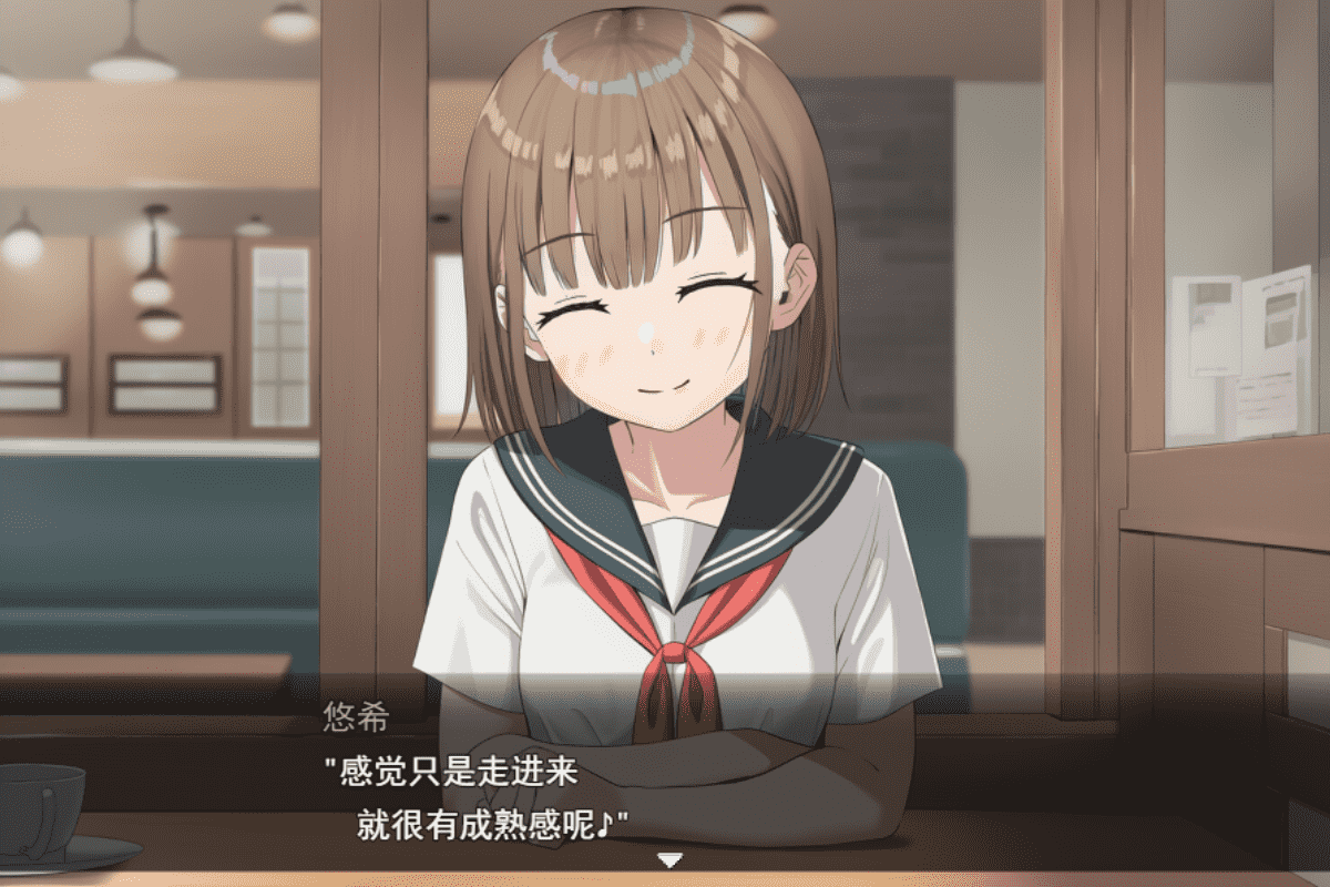 【SLG/PC】常识修改配对～只属于两人的特殊规则～