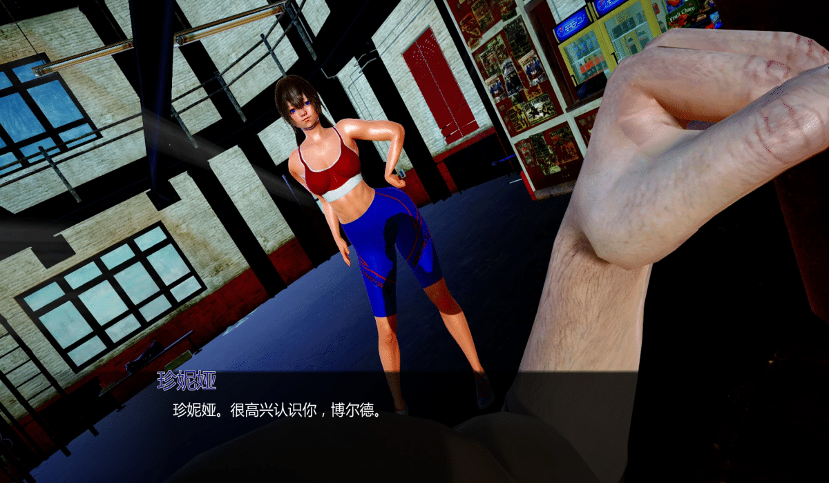 【SLG/PC/安卓】假释心境   汉化版