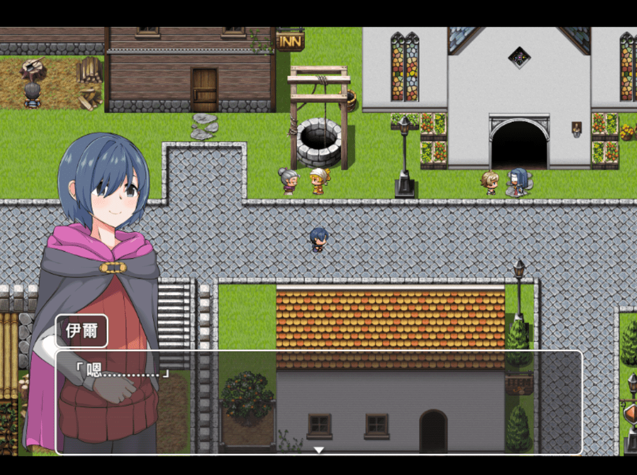 【RPG/PC】NTR 冒险者莉艾娜
