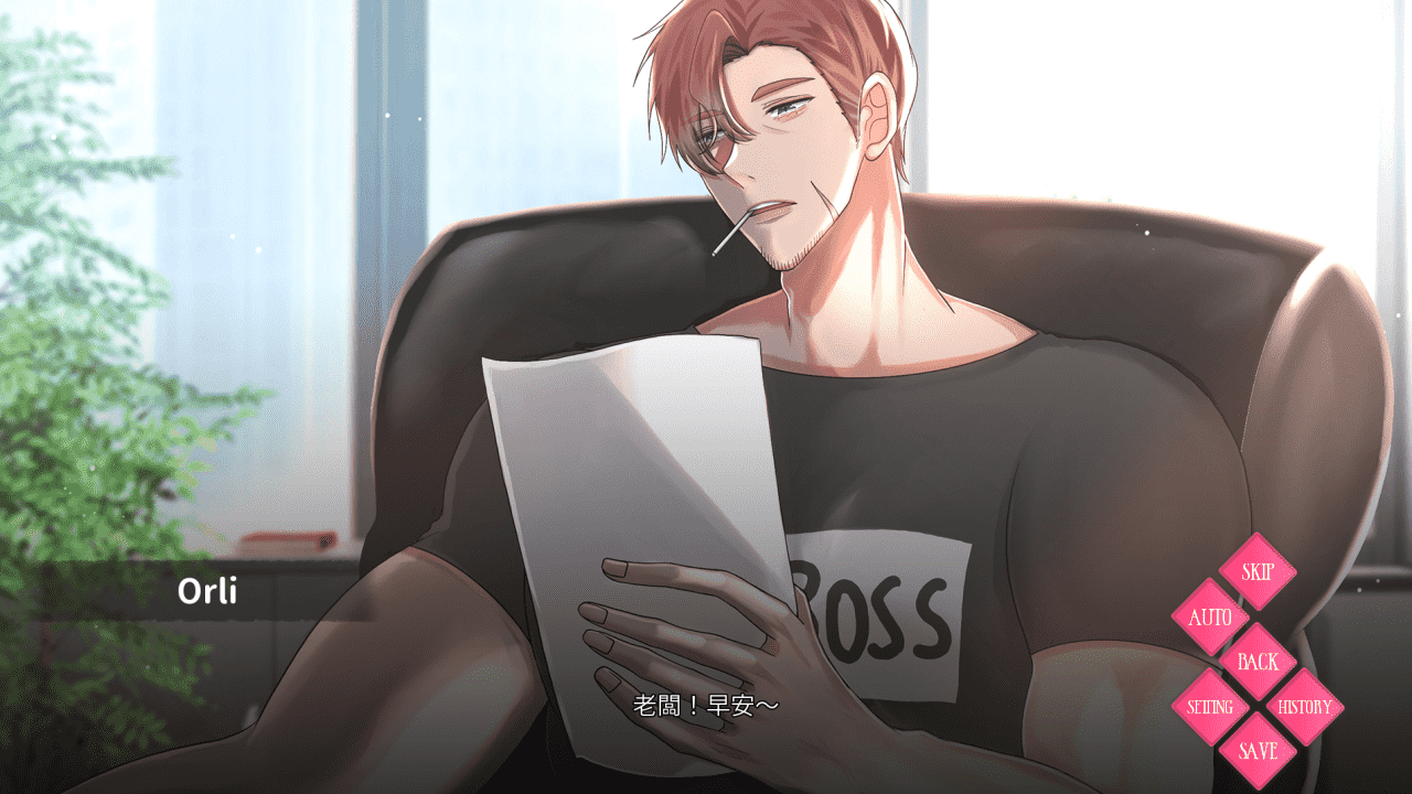 【SLG/PC】心之笼