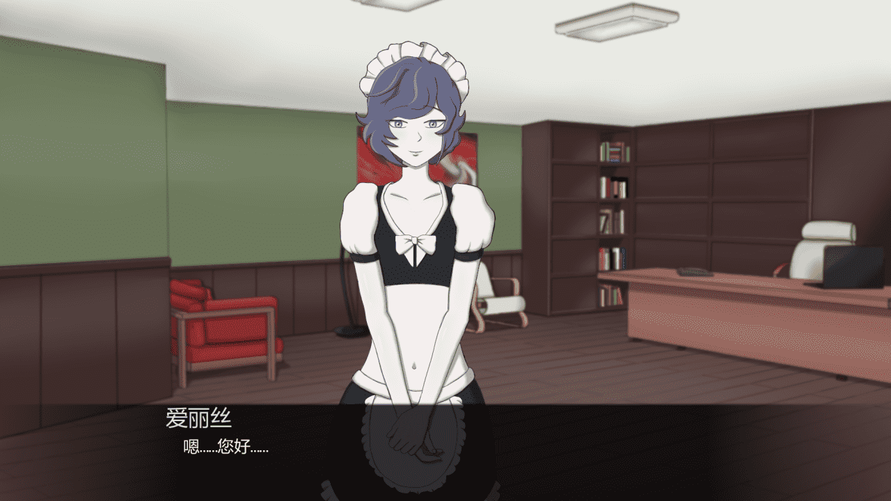 【SLG/PC/安卓】蜂蜜王国