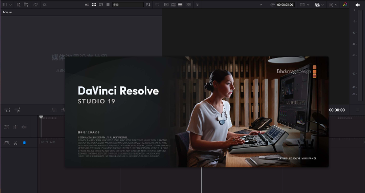 影视动画 DaVinci 达芬奇【18.5-14.3】