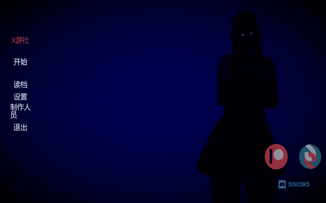 【SLG/PC/安卓】深度的复兴2   AI汉化版