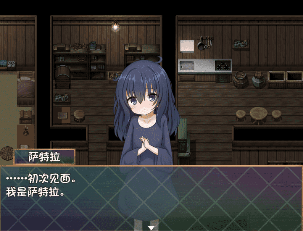 【RPG/PC/安卓】救世主的〇动者