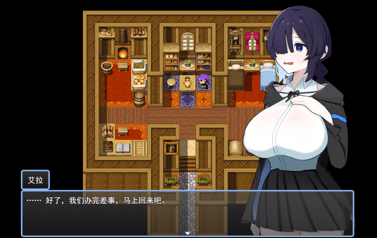 【RPG/PC】含蓄魔女艾拉的受难