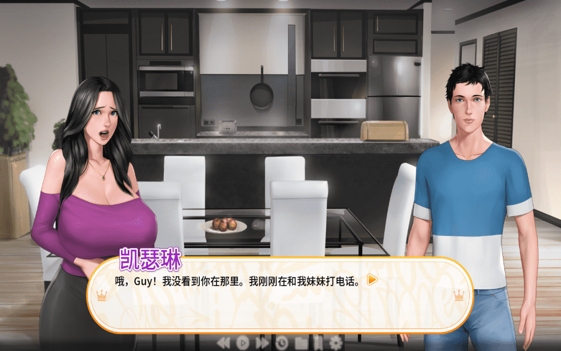 【SLG/PC/安卓】郊区王子 官方中文版