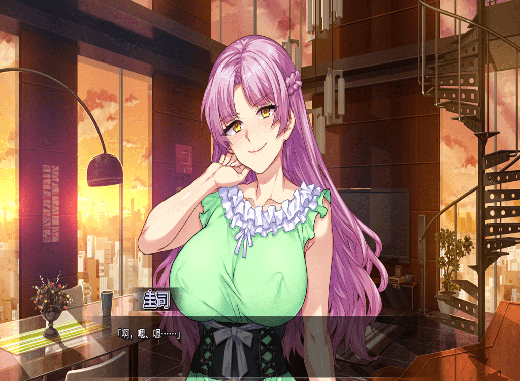 【ADV/PC】情趣馆大小姐的私密调教日记