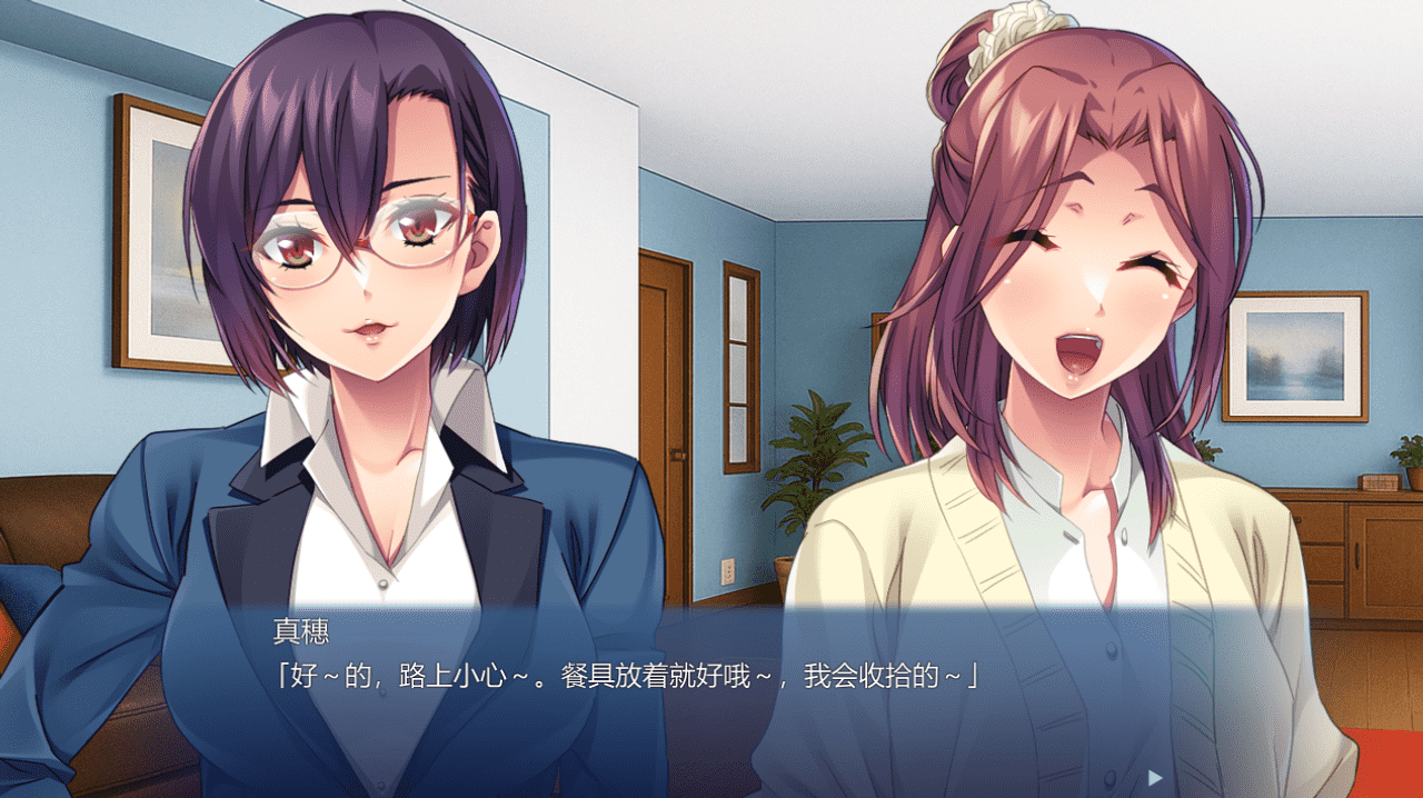【ADV/PC】秘密诱惑家庭生活