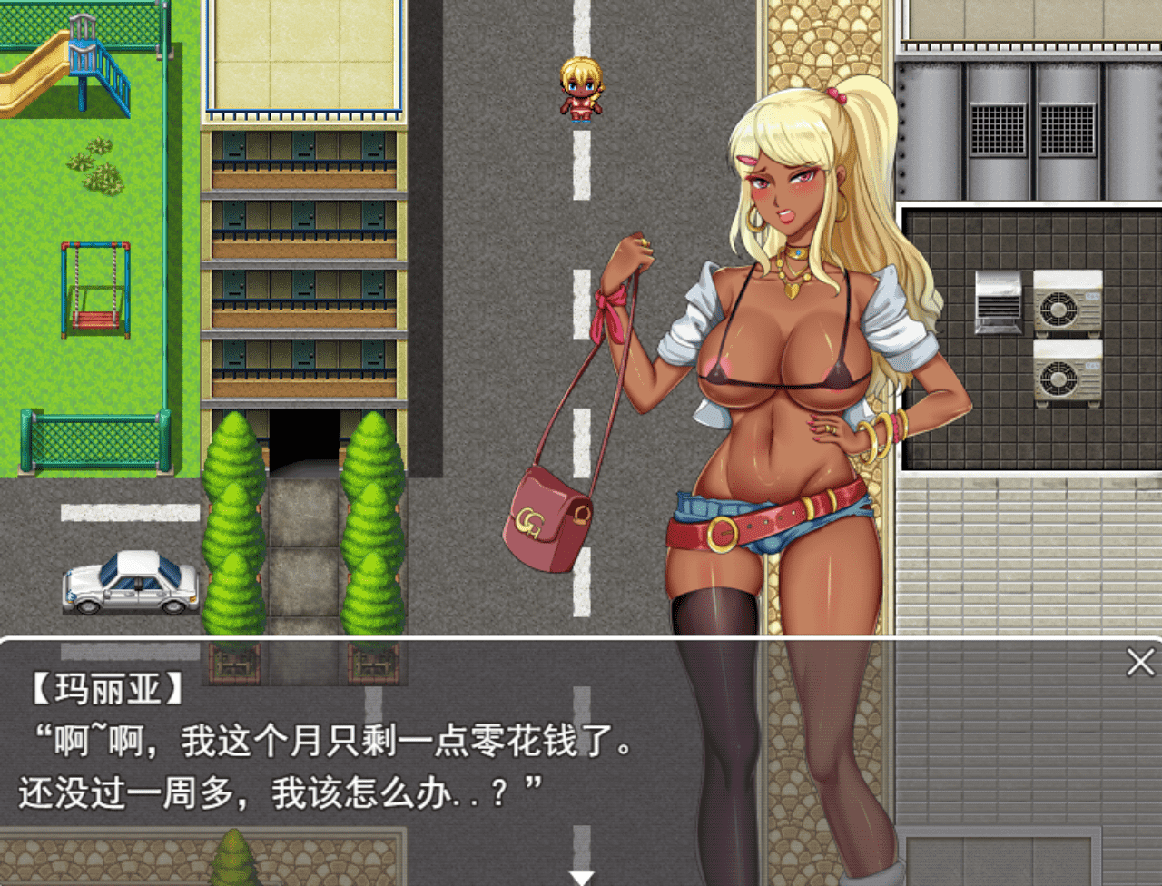 【RPG/PC】辣妹吞噬者