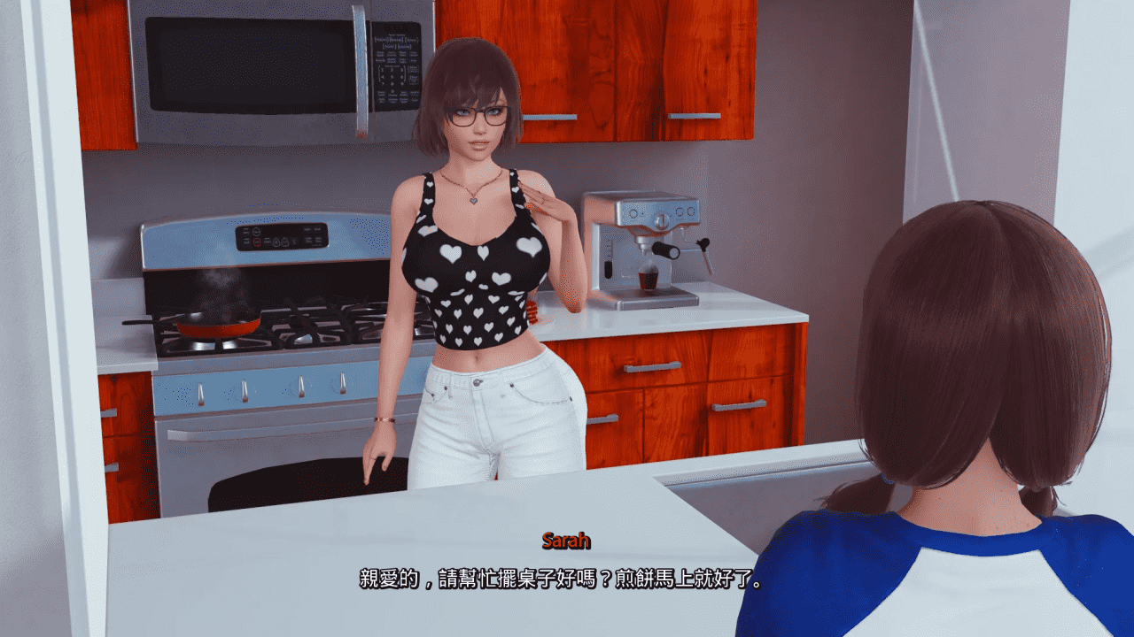 【SLG/PC】真丈夫