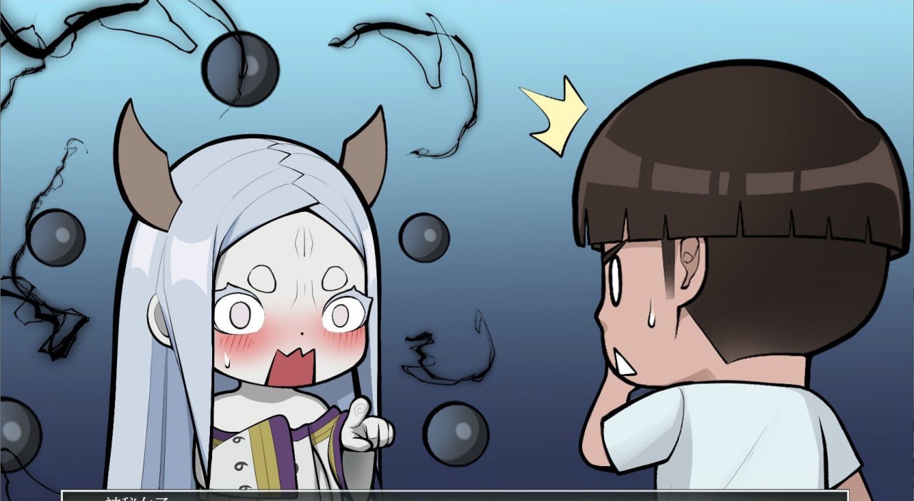 【SLG/PC/安卓】火影的养子 汉化版