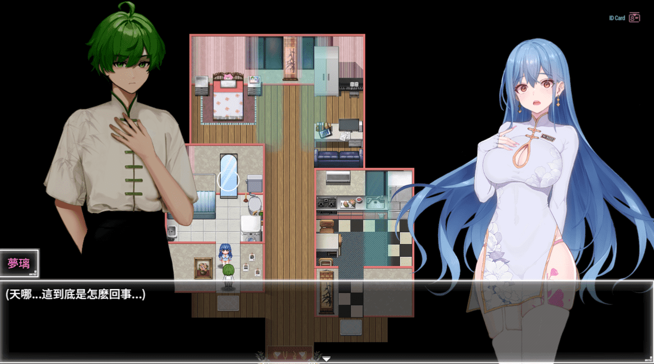 【ARPG/PC】夜幕之花