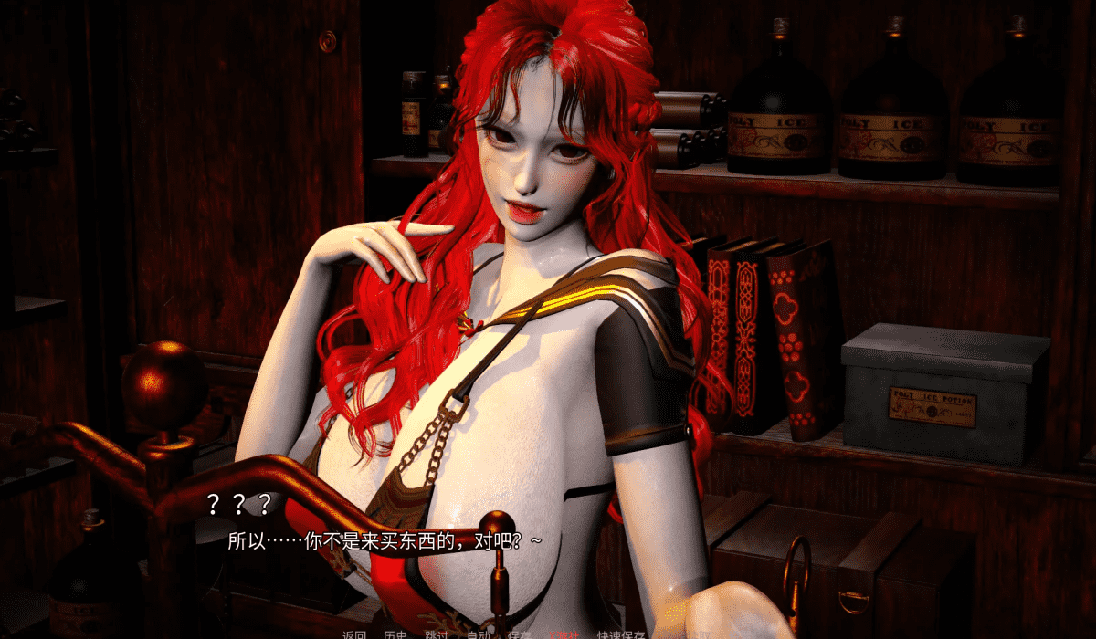 【SLG/PC/安卓】地下城之欲  汉化版