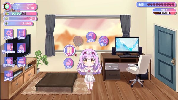 【SLG/PC】甜蜜魅魔之家