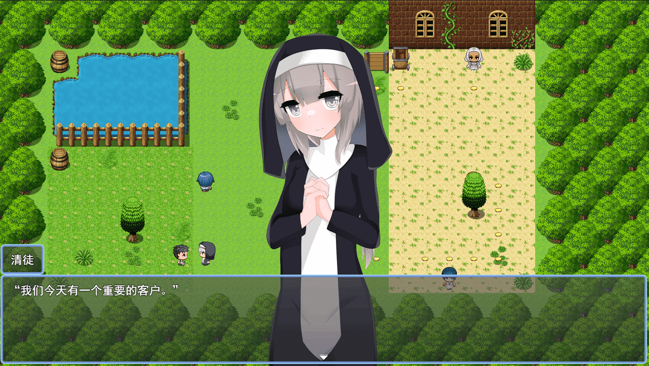 【RPG/PC】清贫圣女酱沦陷于教淫祀 AI汉化版